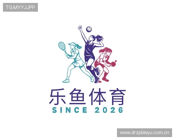 介绍乐鱼